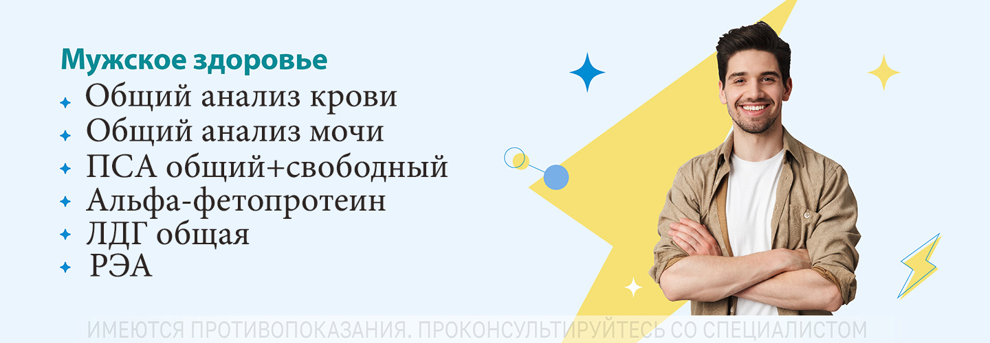 �������� �������� �������� �� �������� ����